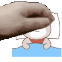 Gaming Pet Pet Gif